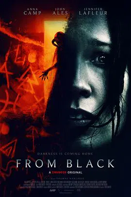 【恐怖片】从暗处来